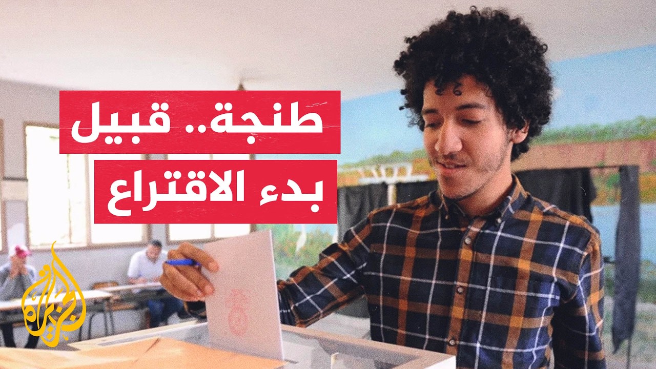 ����.. ���� ������� ������� ���� ����� ��������� �����������
 - نشر قبل 28 دقيقة