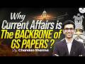 How Current Affairs Improve GS Scores in UPSC Mains? | StudyIQ IAS