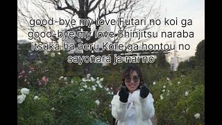 Download Lagu goodbye my love japanese version with romaji ( Saki Fukuda ) MP3