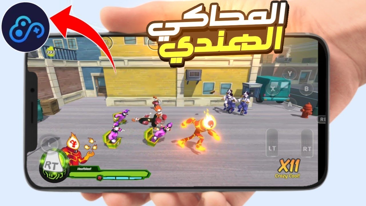 الخدمة السحابية الهندية😱GamesNow Beta التجربة خرافية