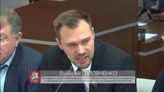 Депутат МГД Головченко В.В. про строительство метро, 25.11.2019