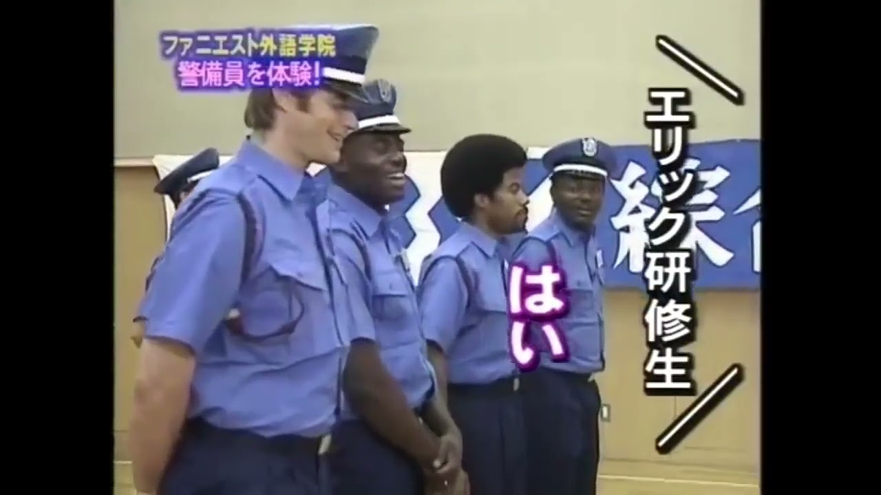 ファニエスト 外語 学院