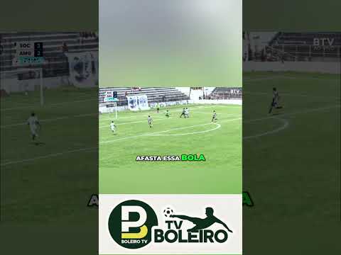 ÚLTIMO LANCE ELETRIZANTE DO JOGO DO SOCIAL #futebol #gol #social #golaço #soccer