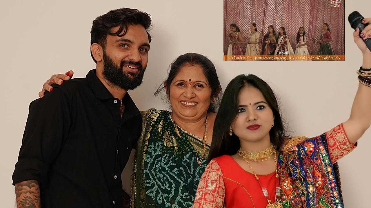 ભાઈબંધો મળતા નથી ❤️ bhavesh gandhi vondh 👍 ગુજરાતી ગરબા સોંગ્સ dandiya tash વોધ ખુશી આહીર 