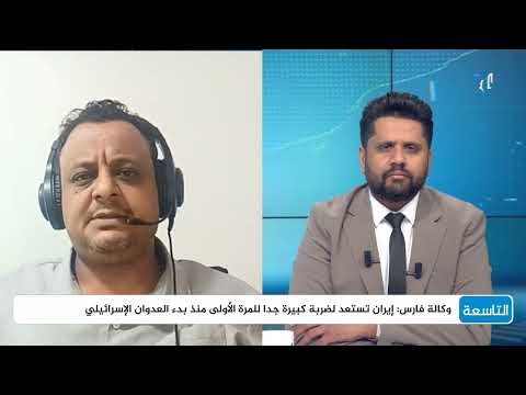 محمد أبو راس: صنعاء ستكثف الهجمات على إسرائيل هذه الفترة