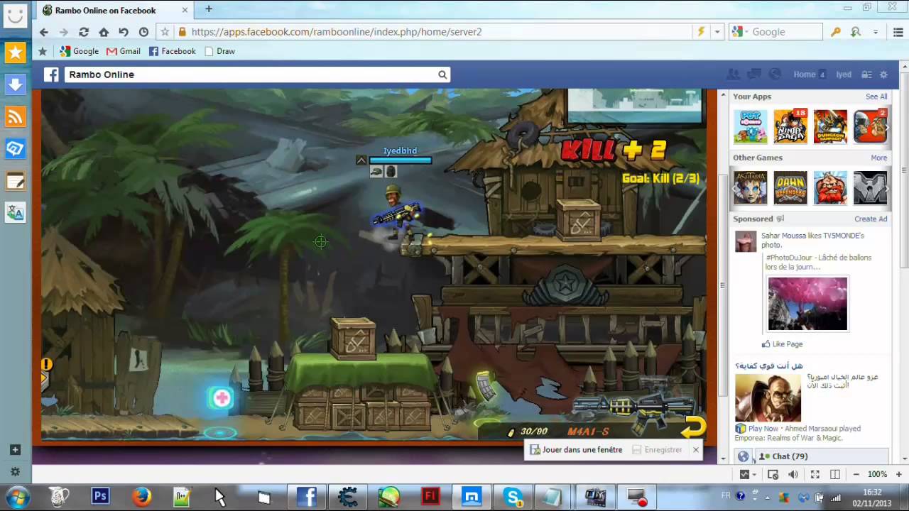 Rambo Online Cheat Engine 6.3