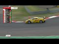 🇬🇧 LIVE | Qualifying | Nürburgring | GT3 Revival Series 2026 (ENGLISH)