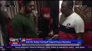Artis Rio Reifan Kembali Terjerat Kasus Narkoba - NET 24