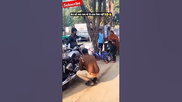 बेटा को क्या पता मां के पास पैसा नहीं🥲👏#humanity #trending #viral #shorts
