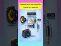 How create Audio Amplifier | Create your own audio amplifier in second| #audioamplifier #amplifiers
