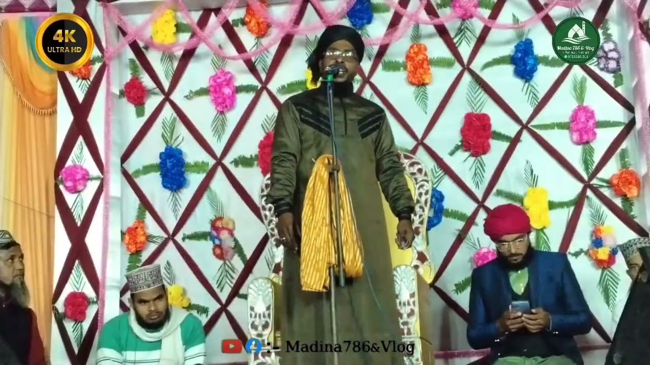 জনম দুখি আমার মা