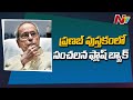 Stalled Telangana state creation if Sonia listened to my advice, Pranab reveals in his last book