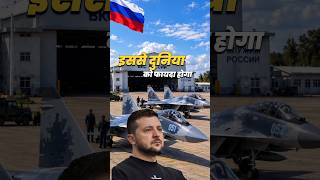 India’s Big Russia-Ukraine Peace Plan