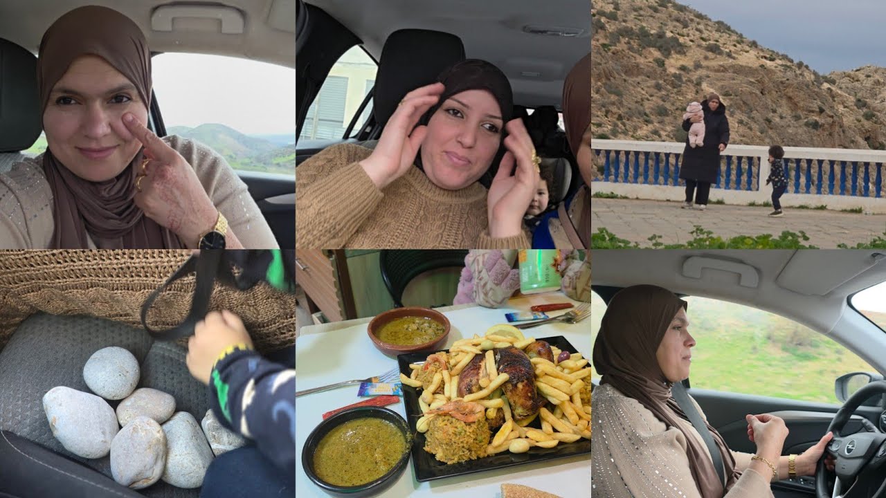 تمارا ديما ربي يعوني عند ولادي... الحسمية نورات فهاد الوقت 