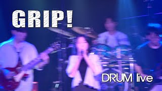 서현진 - Grip! DRUM live [DOPE! 제 2회 정기공연]