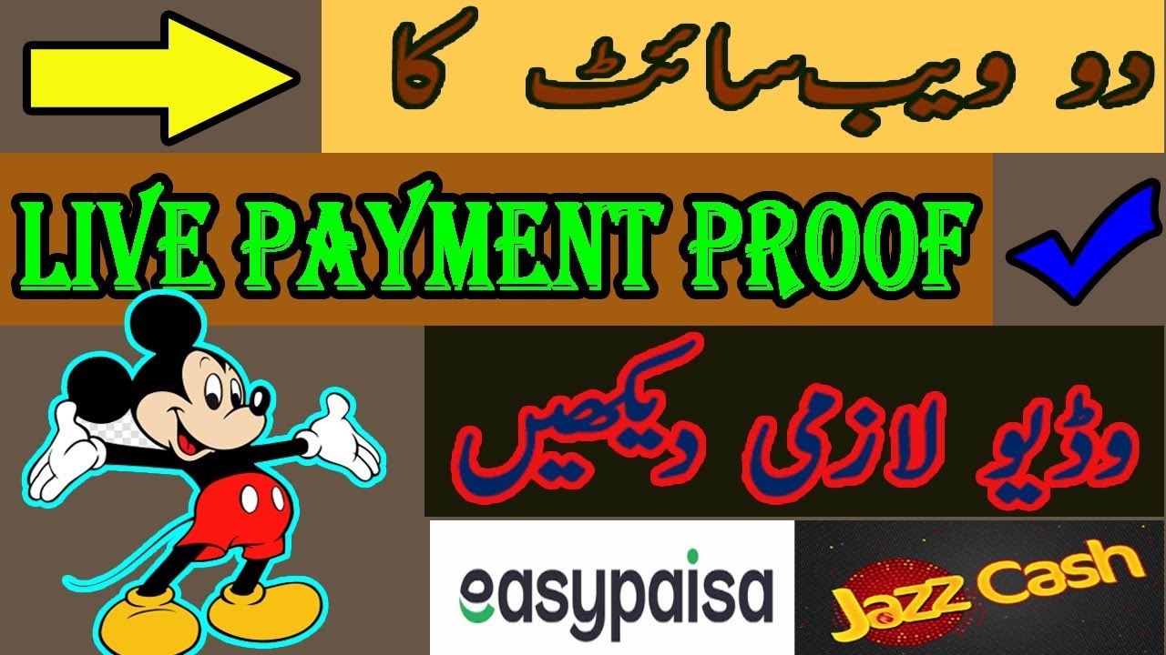 Clicks Genie & Syper Dragon Live Payment Proof || Payment JazzCash Easypaise Payment Must Watch