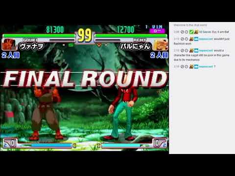 Let's watch SF3, SF4, KoF14 2018/05/23