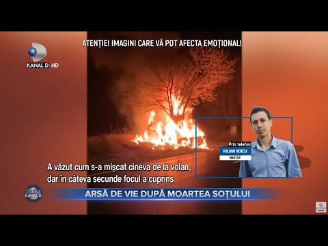 Video: Cum Să ștergeți O Intrare Din Cartea De Lucru