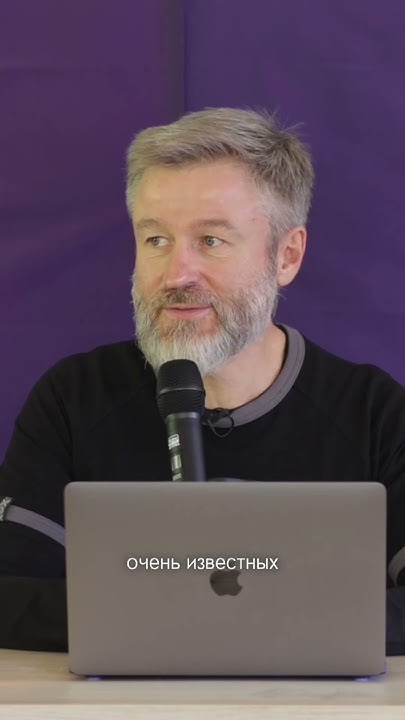 Сергей кулаков космопсихология биография личная жизнь Сергей КУЛАКОВ Как пережить развод СОРАТНИКИ КРУГ МУЖЧИН Дзен