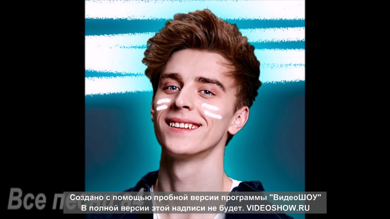 Канал а4 машины