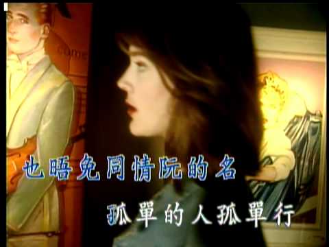 阿卿-男兒的心聲-KTV