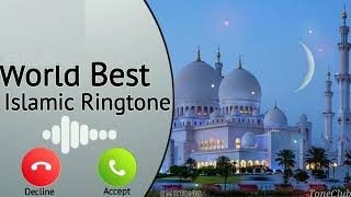 Ramadan Best Ringtone Hasbi Rabbi Jallallah, Islamic Ringtone 2022
