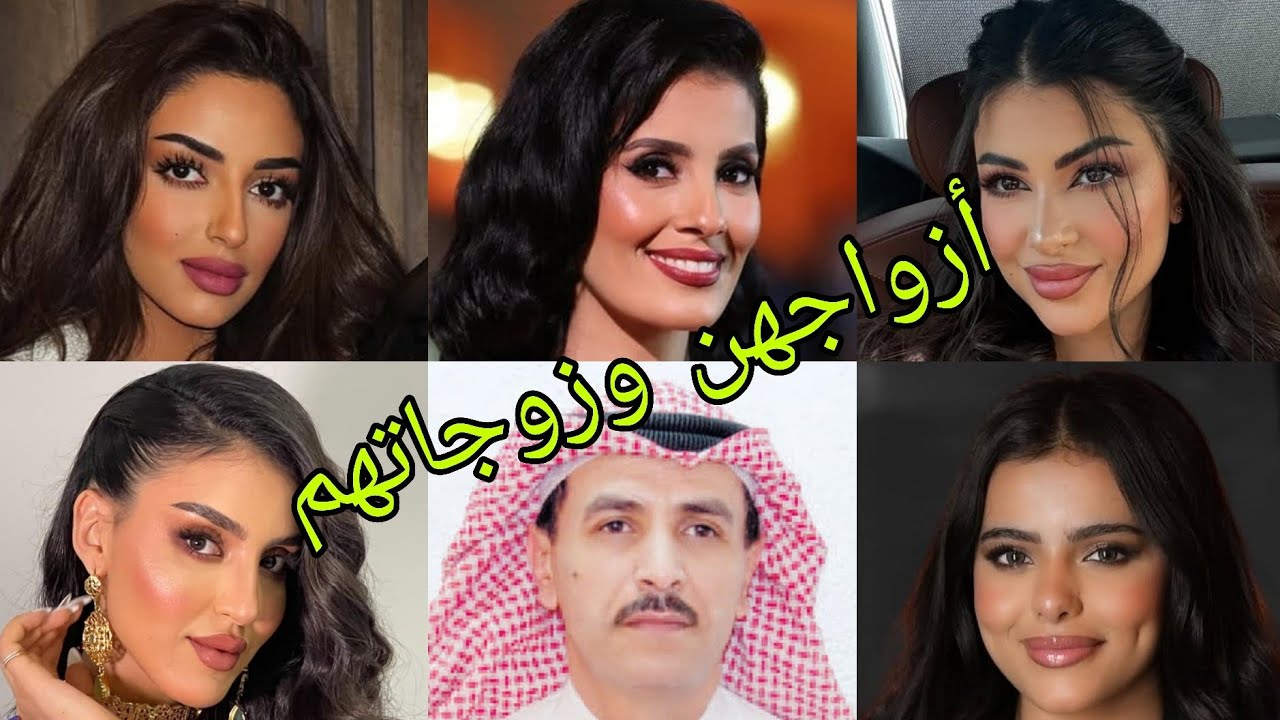 تعرف على أزواج وزوجات أبطال مسلسل بنات البومب 😍- أسماءهم وأعمارهم الحقيقية 😍❤️