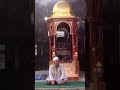 KAJIAN RAMADHAN BAKDA ZUHUR USTAZ H SYAMSUL QODRI LC