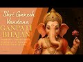 Shri Ganesh Vandana | Ganpati Bhajan | Powerful Ganesh Aarti | Ekdantaya Namah | Devotional Song
