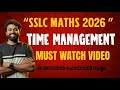 SSLC MATHS TIME MANAGEMENT❤️