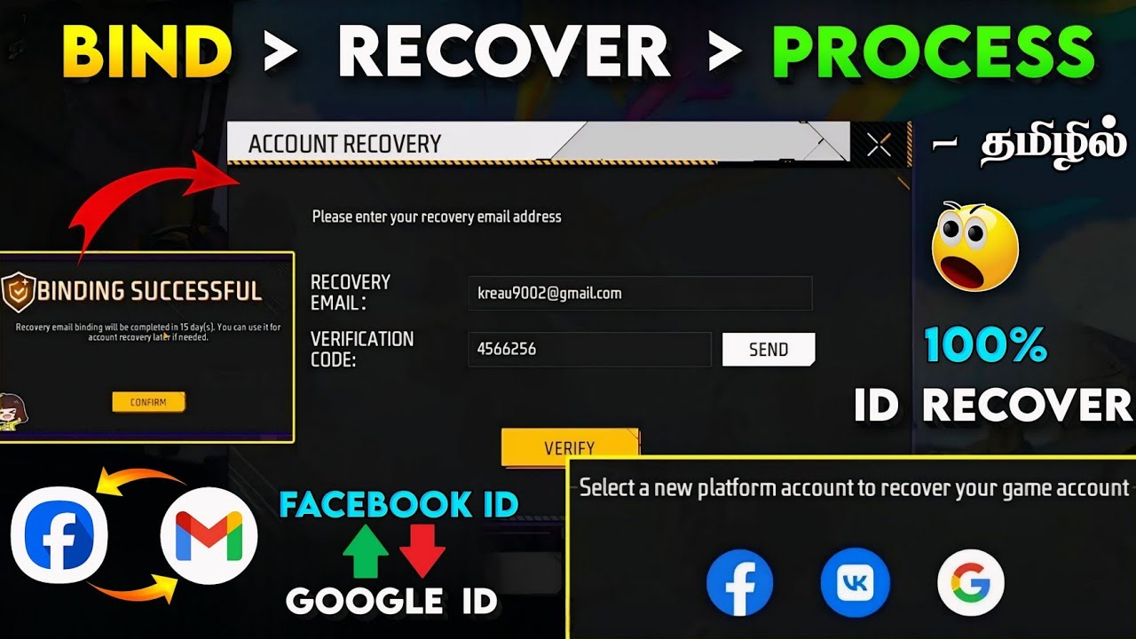 FREE FIRE ID RECOVERY FULL PROCESS IN TAMIL | FREE FIRE ACCOUNT BINDING | HOW TO RECOVER FF ID