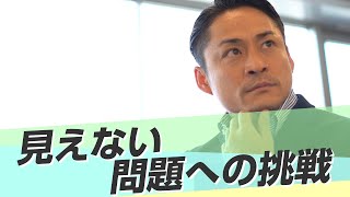 第2回私を支えた創業融資 女性若者シニア創業サポート事業