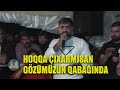 Yeni qeyri adi ritmde qafiye / Hoqqa cixardmisan gozumuzun qabaginda / Celilabad toyu 2021