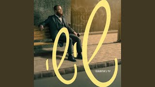 Download Lagu Kirvas Eloikim MP3