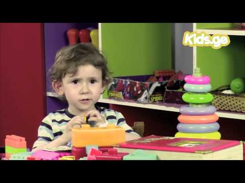 ნოდარ დუმბაძე - ლიმონათი (ნიკოლოზ ნიჟარაძე)