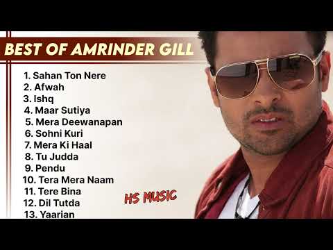 Amrinder Gill Songs | Best Of Amrinder Gill | HS Music |