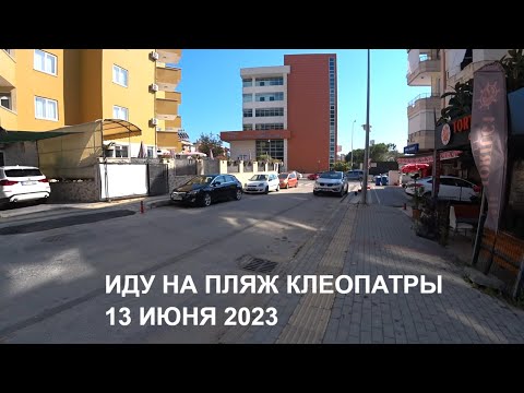 С КВАРТИРЫ МОЕЙ