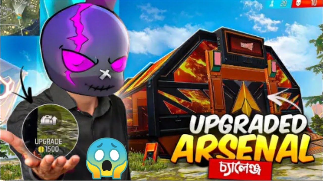 NEW UPGRADE ARSENAL থেকে যা লুট পাবো সেটা দিয়ে পুরো র‍্যাংক ম্যাচ খেলার অবিশ্বাস্য চ্যালেঞ্জ😱