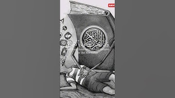 #ايات_قرانية_قصيرة #تلاوة_خاشعة #قران_كريم #كل_يوم #لايك #اكسبلور