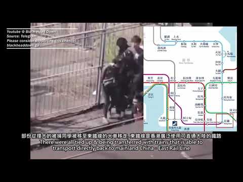 Hong Kong - Police Loading PolyU Protesters Onto Train Heading To China