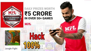 Mpl New Game Hack Trick 2020 🔥🔥🔥 screenshot 3