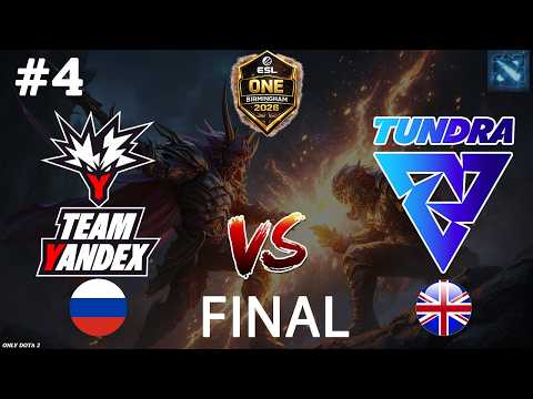 ЭТО БЫЛО ОЧЕНЬ КРУТО! | Yandex vs Tundra #4 (BO5) ESL One Birmingham 2026