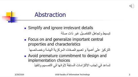 Formal methods in Software Engineering 2 compressed