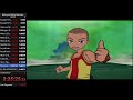 BAKUGAN BATTLE BRAWLERS SPEEDRUN 