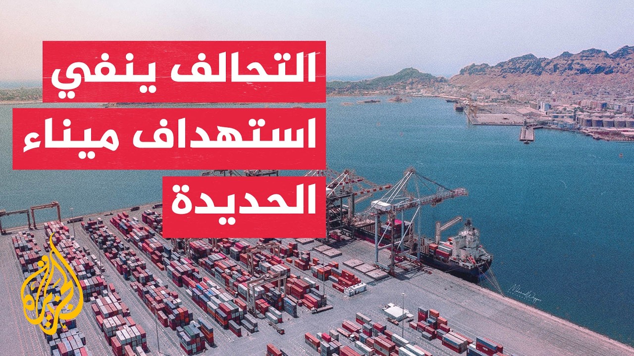 ������� �� �����: ����� ����� �� ����� ������ ��� ����� ����� ��������
 - نشر قبل 7 دقيقة