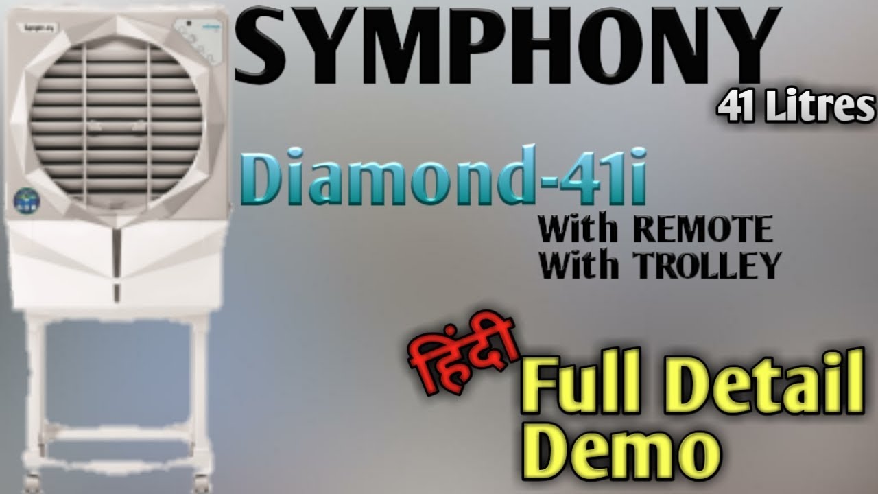 symphony cooler diamond 41i