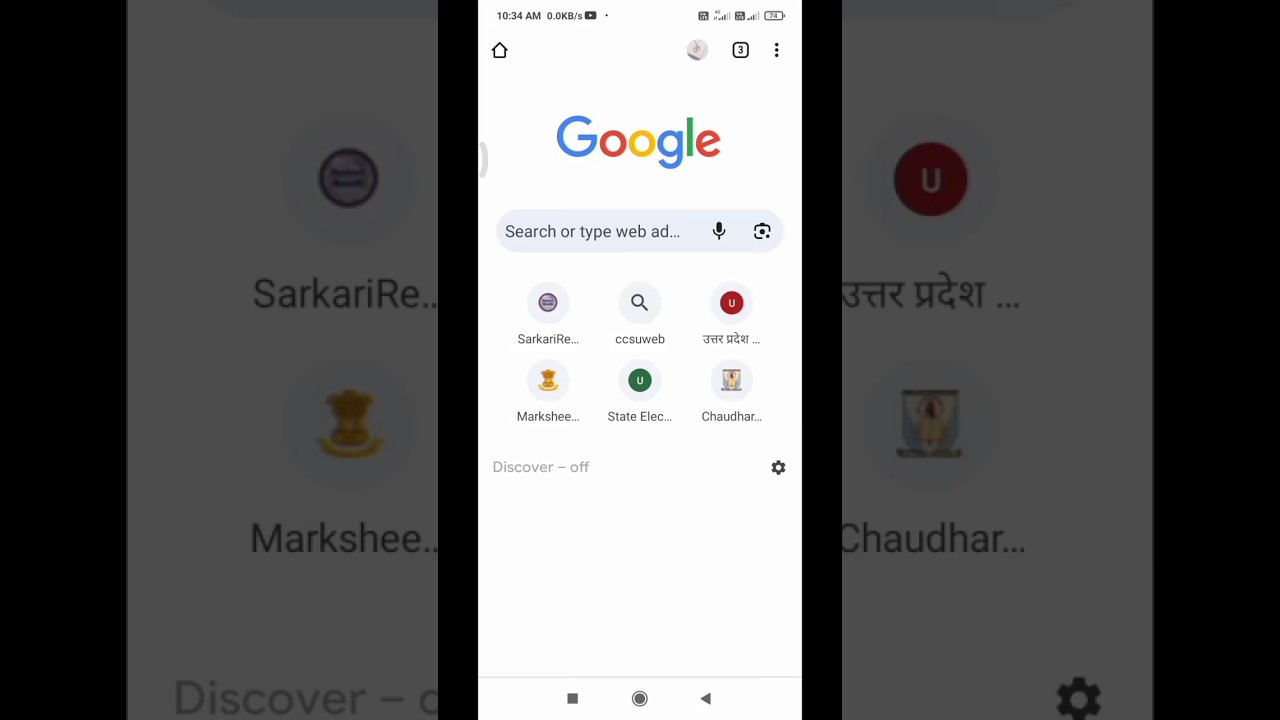 How to Check CCS University BA Third Year Regular Result 2023 