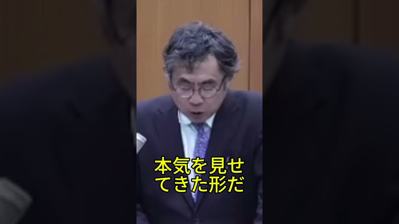 三政党が本気…600人擁立で地方から変える動き #政治 #ニュース #日本 #選挙 #時事