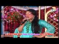 SONG 2-KHALAQ RATA WAYI CHI ASHNA DEE MAZEDAAR DE-ASMA LATA NEW ALBUM 'ASHNA MEE MAZEDAAR DE'.mp4