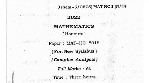 Complex analysis paper 2022||MAT-HC-5016|| 5th sem mathematics honours  guwahati university |#viral